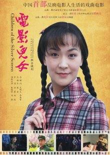 微密圈人气女神-陈佩奇-2.8-近距离观臀 原版（67P,120M）