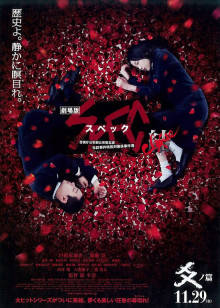 无水印『最新推荐』熊猫女神级主播〖麦芽糖〗边直播边与土豪互动跳蛋入穴 极品身材制服诱惑福利流出 高清